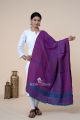 Purple Mirror Work Cotton Dupatta | Handwoven Kutch Craft