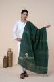 Timeless Treasures: Cotton Silk Kutch Handloom Dupatta