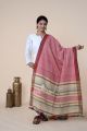 Kala Cotton Dupatta – Craftsmanship Beyond Compare!